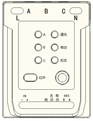 電力能效監測終端外形圖